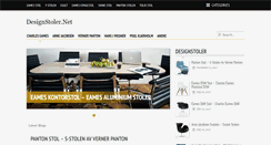 Desktop Screenshot of designstoler.net